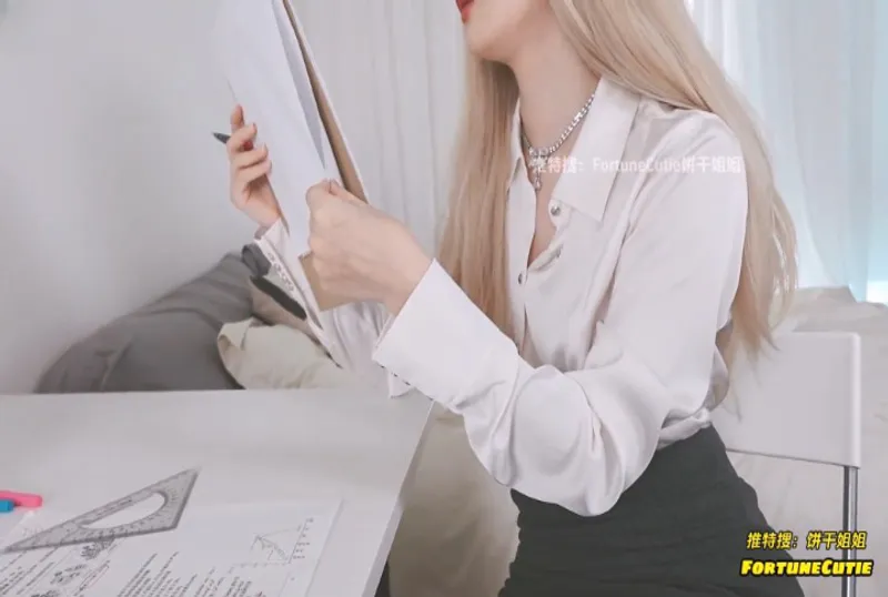 家庭教師的特別安慰[16:01]