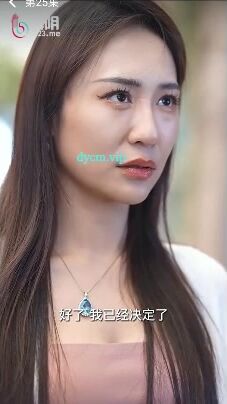 DYDX022 美女老闆求放過[47:000]